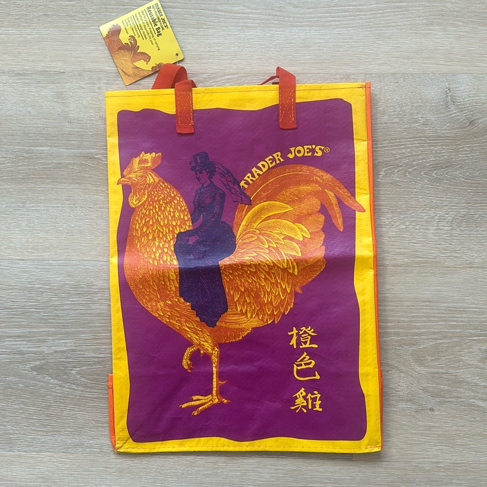 NWT Trader Joe's Mandarin
Orange Chicken Reusable Bag Rare Collectible